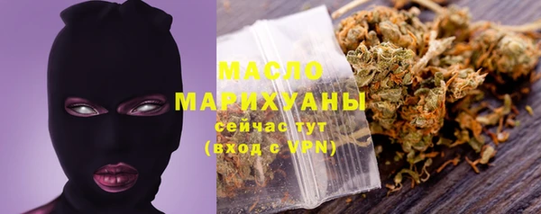 меф VHQ Белоозёрский