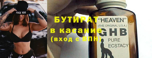 кокаин Беломорск