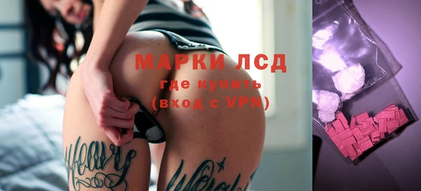 меф VHQ Белоозёрский
