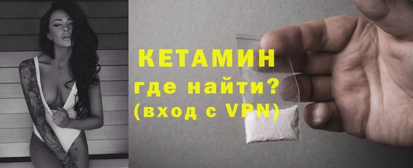 кокаин Беломорск