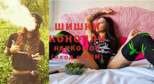 кокаин Беломорск