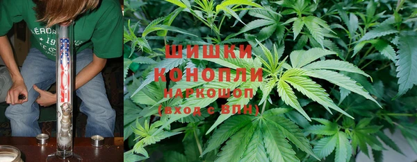 кокаин Беломорск
