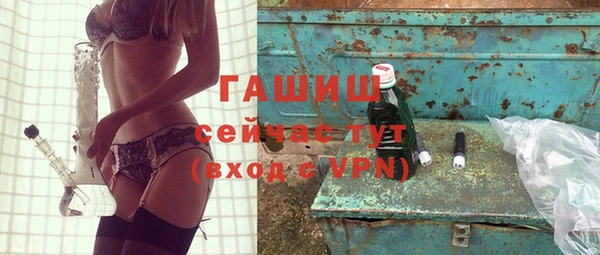 кокаин Беломорск
