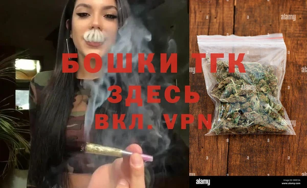кокаин Беломорск