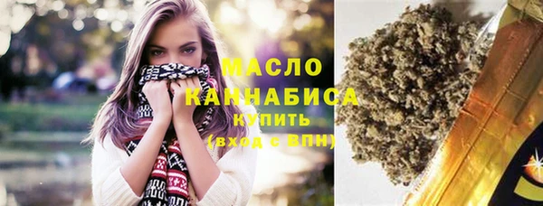 кокаин Беломорск