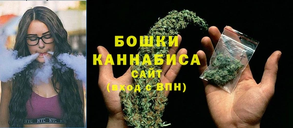 меф VHQ Белоозёрский