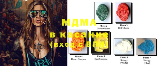 меф VHQ Белоозёрский