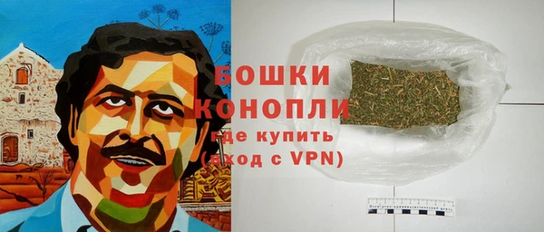 кокаин Беломорск